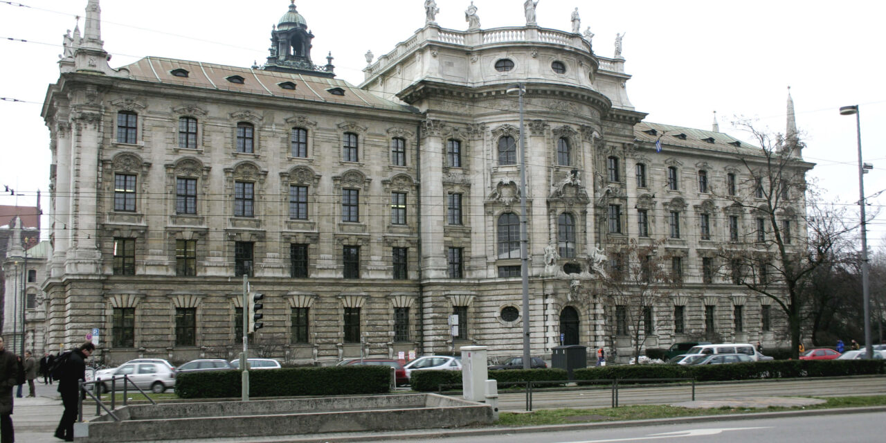 Dienstaufsichtsbeschwerde